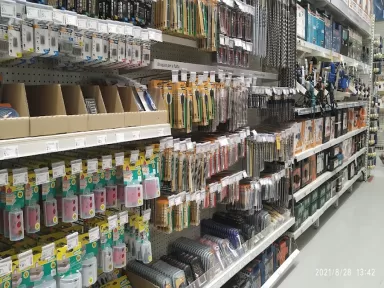 Leroy Merlin Compact Sant Feliu de Llobregat