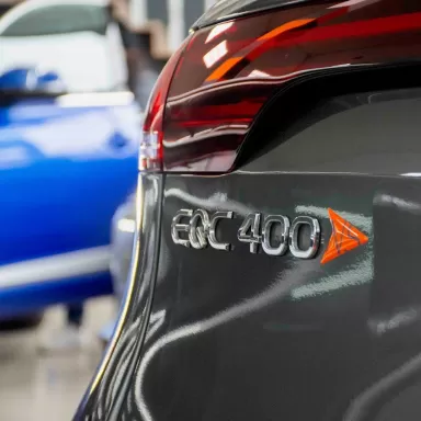 NS Motor.. Centro multimarca